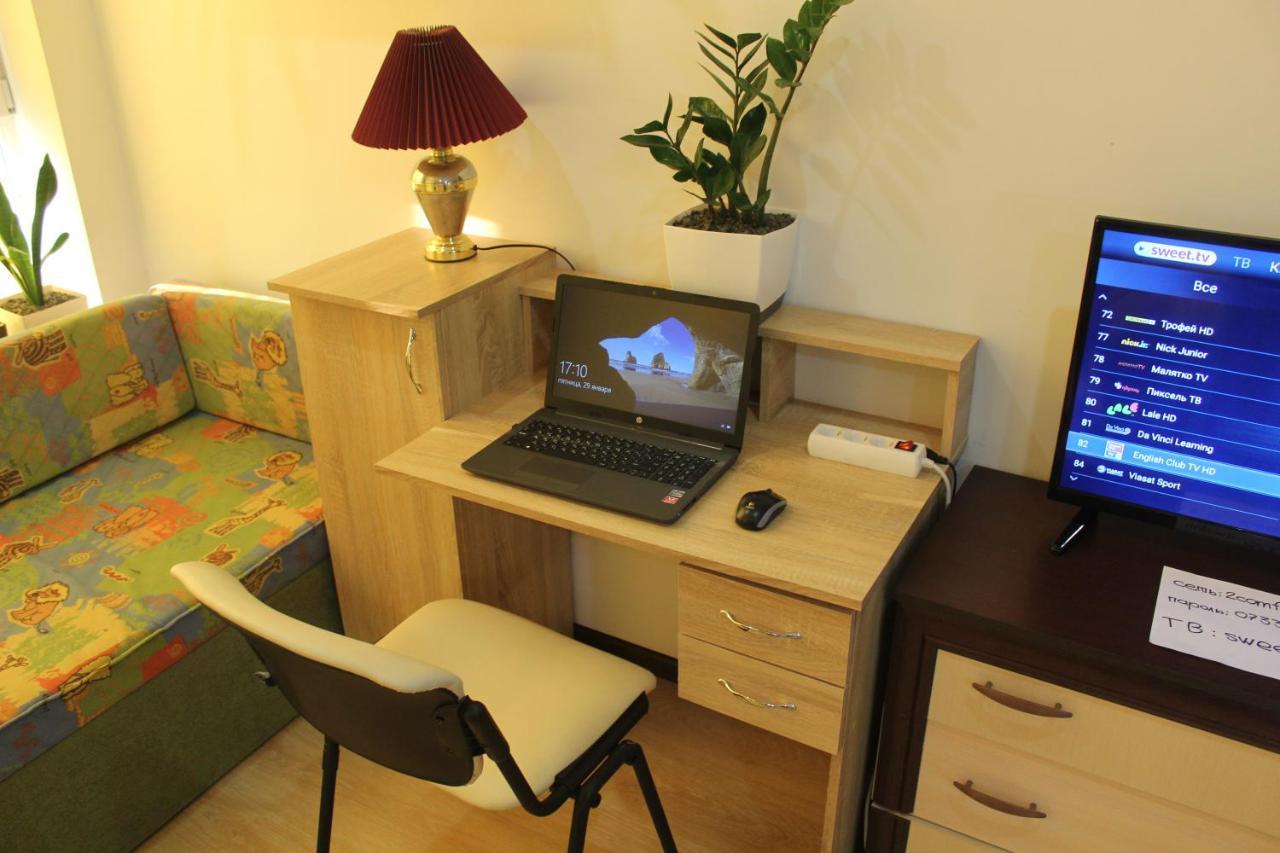 Comfortable Studio Apartments In A Secure Residential Complex Comfort Town Кт-02 Kiev Ngoại thất bức ảnh